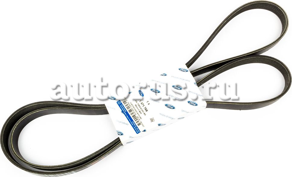 Приводной ремень поликлиновой Ford. Артикул 1471768