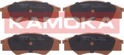 Тормозные колодки Kamoka. Артикул JQ101127