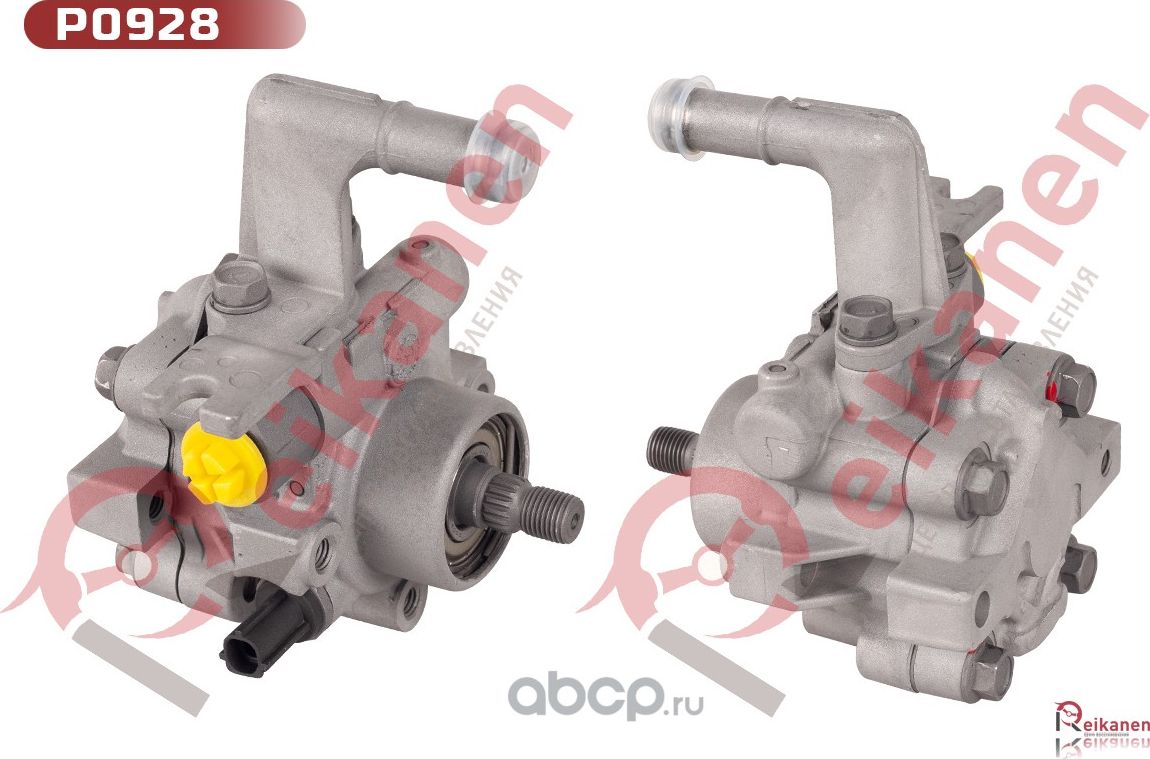 Насос ГУР восст.Ориг. для HYUNDAI SANTA FE/KIA SORENTO II 2.4 09- [гар 6 мес] P0 (Reikanen) Reikanen. Артикул P0928