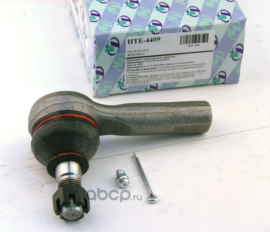 НАКОНЕЧНИК РУЛЕВОЙ (Trustauto). Артикул HTE4409