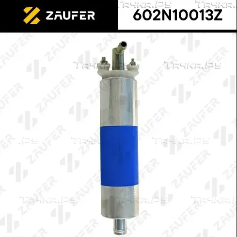 Бензонасос электрический (Zaufer) Zaufer. Артикул 602N10013Z