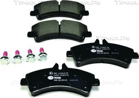 Тормозные колодки Hella. Артикул 8DB 355 005-541