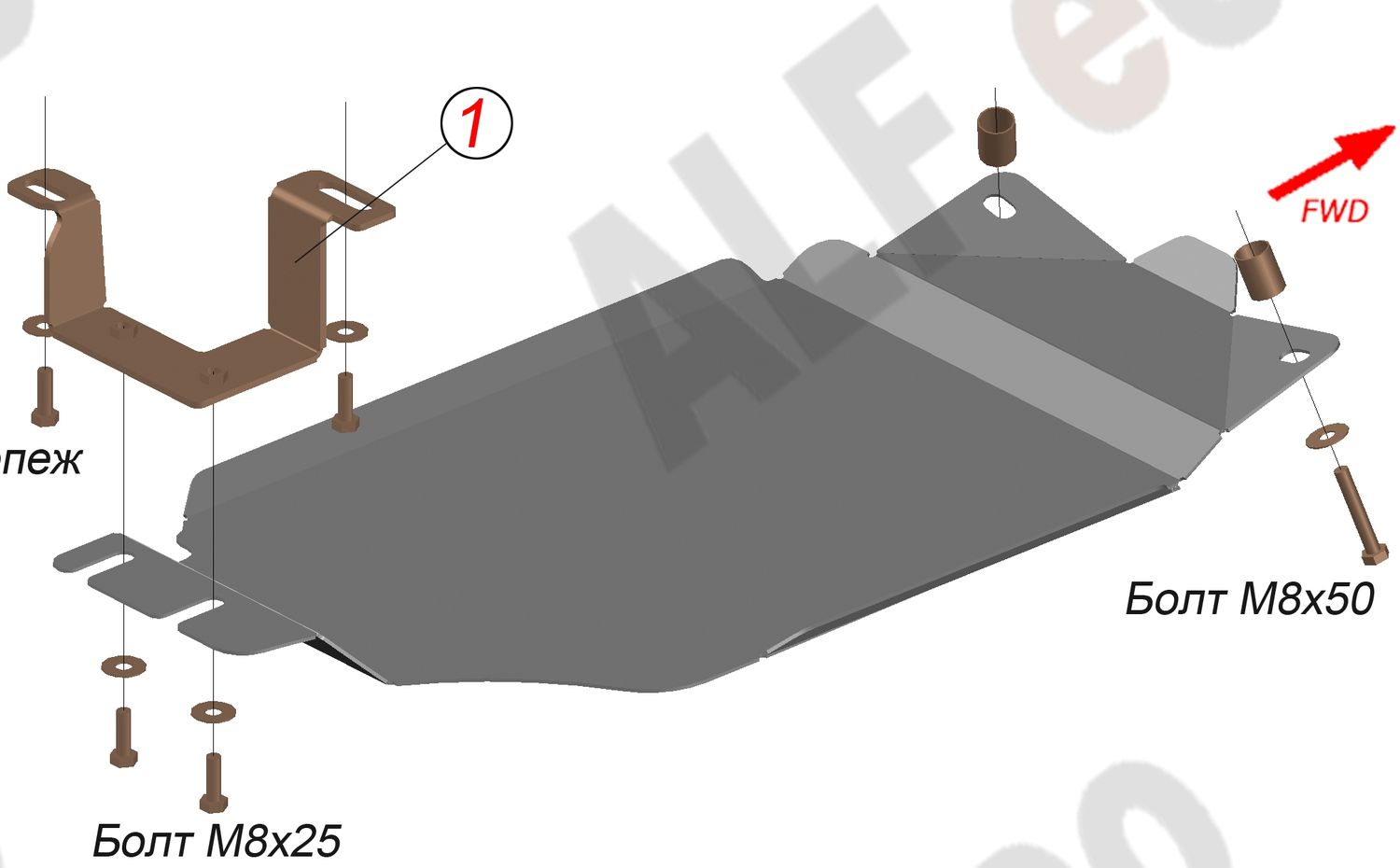 Защита алюминиевая Alfeco для АКПП Subaru Forester IV 2012-2018. Артикул ALF.22.36al