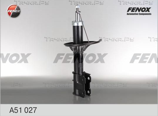 Амортизатор Fenox. Артикул A51027