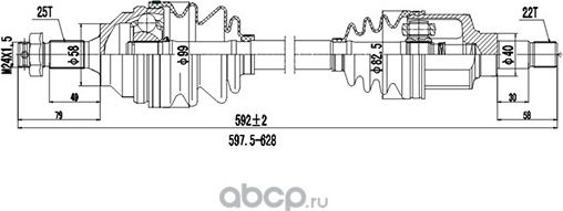 Полуось (Dynamatrix-Korea). Артикул DDS210204