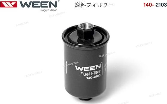 Топливный фильтр WEEN для ВАЗ Samara (2108, 2109, 2113, 2114) 1987-2006. Артикул 140-2103