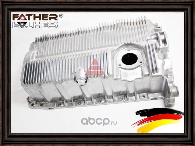 Поддон масляный (Father). Артикул F2753R87