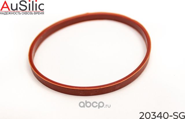 Силиконовая прокладка дроссельной заслонки (Гарантия 2 года) (Ausilic). Артикул 20340SG