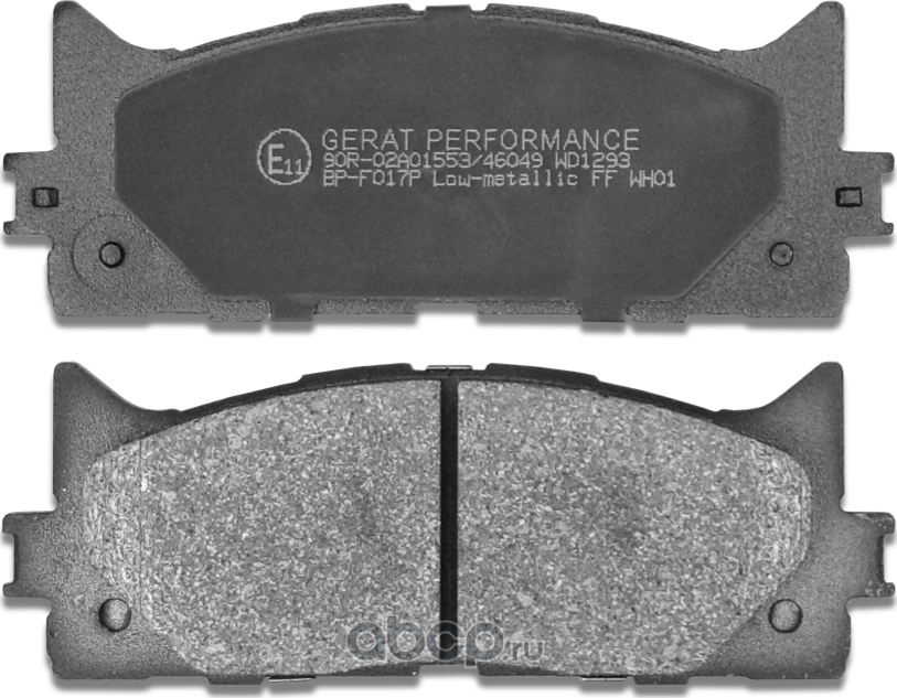 Тормозные колодки Gerat BP-F017P (передние) Low-metalic Gerat. Артикул BPF017P
