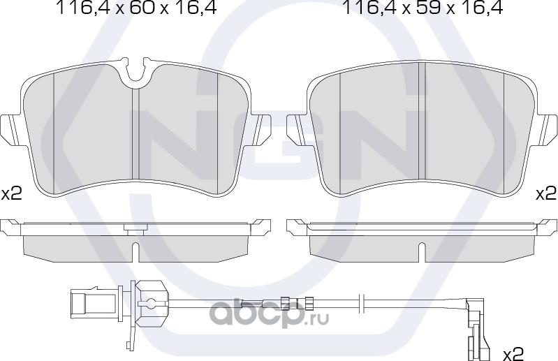 Колодки тормозные керамические, задние (NGN). Артикул 3502106