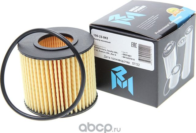 Фильтр масляный TOYOTA Auris,Corolla (09-) (1.6),Avensis (09-),Rav 4 MEGAPOWER Megapower. Артикул 10023043