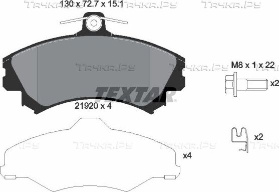Тормозные колодки Textar передние для Mitsubishi Carisma I 1995-2000. Артикул 2192001