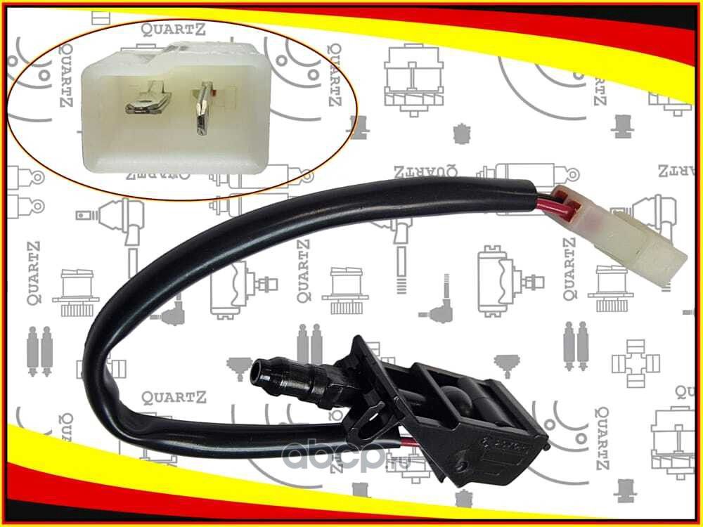 Форсунка стеклоомывателя (Quartz). Артикул QZ6E0955986B