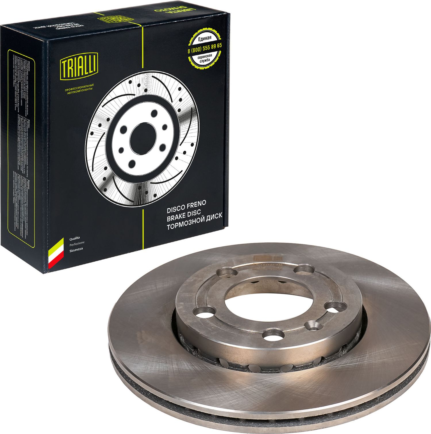 Тормозной диск Trialli. Артикул DF 180127