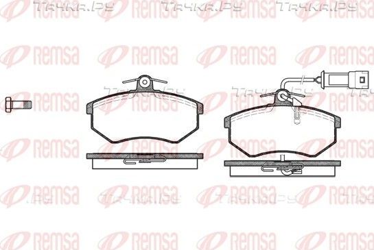 Тормозные колодки Remsa передние для Volkswagen Passat B3 1988-1997. Артикул 0134.12