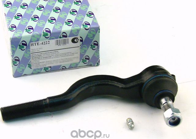 Наконечник рулевой тяги () (Trustauto). Артикул HTE4222