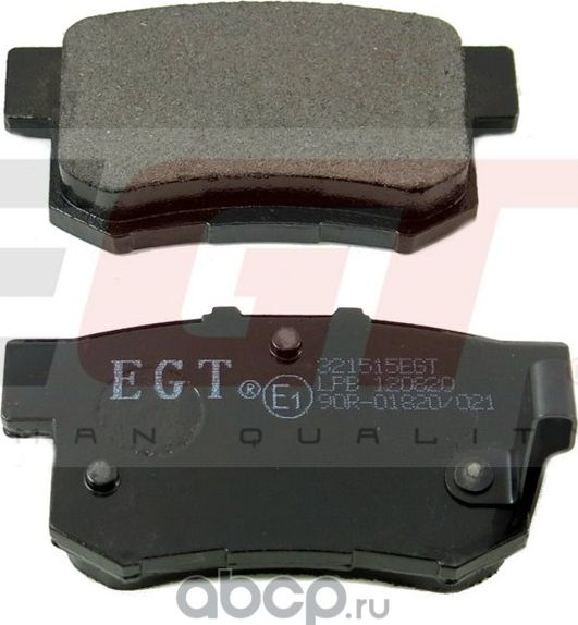 колодки тормозные задние (EGT). Артикул 321515EGT
