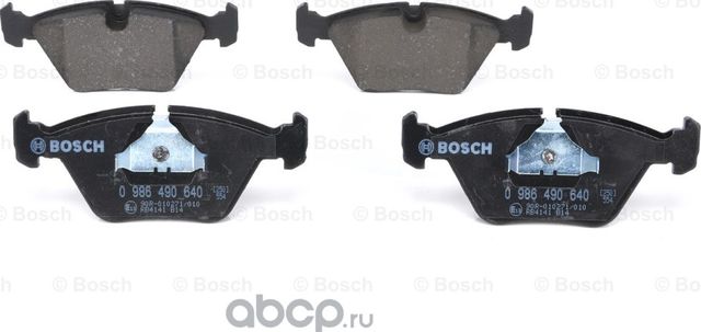 Колодки тормозные дисковые (Bosch) Bosch. Артикул 986490640