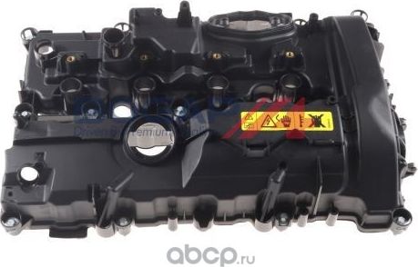 Крышка головки цилиндра (Bogap) Bogap. Артикул B1115119