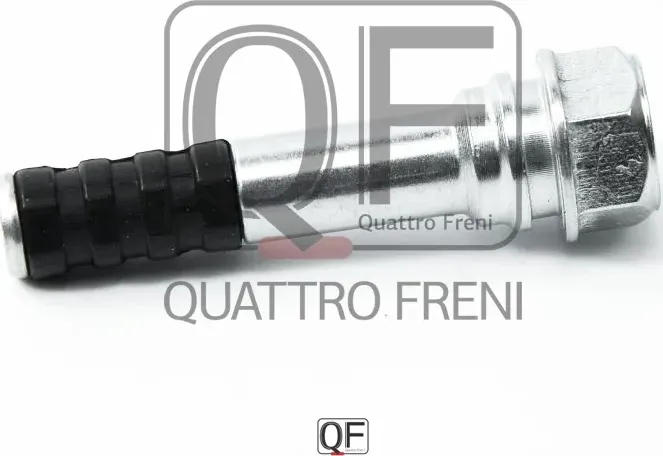 Направляющая суппорта тормозного fr (Quattro Freni). Артикул qf50f00003