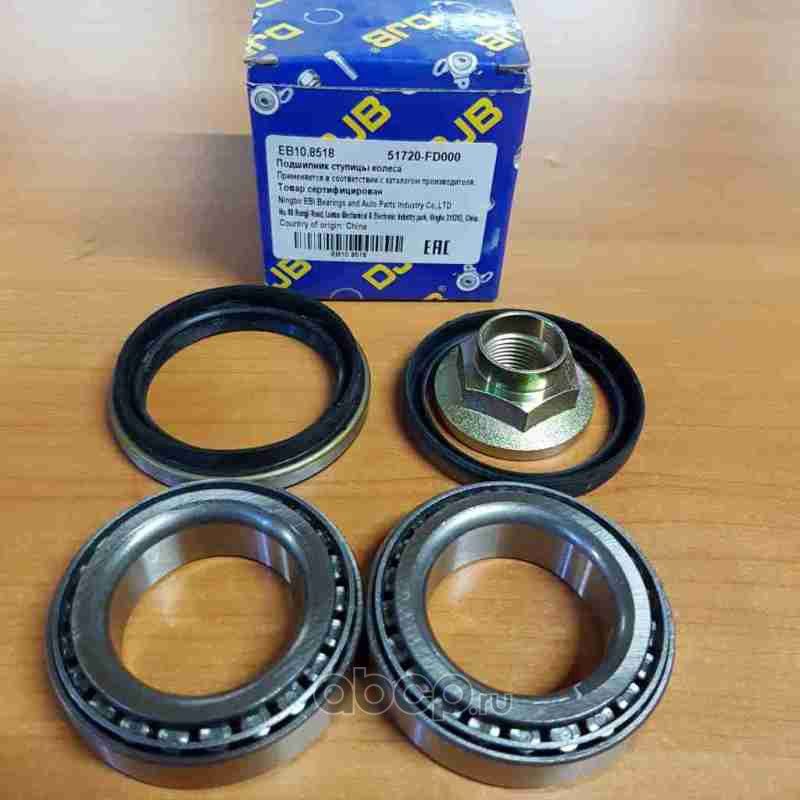 Комплект подшипников ступицы колеса-2шт| передней правой/левой KIA RIO 00-05/MAZ (DJB). Артикул EB108518