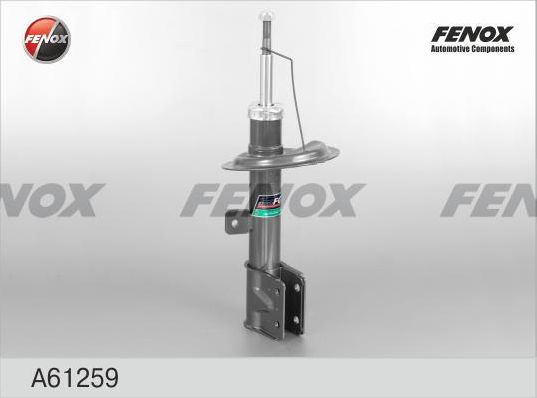 Амортизатор Fenox. Артикул A61259