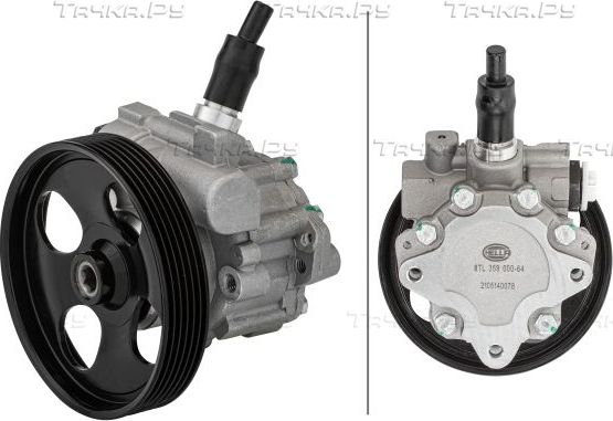 Насос ГУР Hella для Citroen Berlingo II 2008-2019. Артикул 8TL 359 000-641