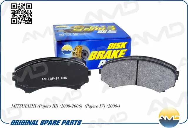 Колодки тормозные MITSUBISHI PAJERO 00- перед. (AMD). Артикул AMDBF497