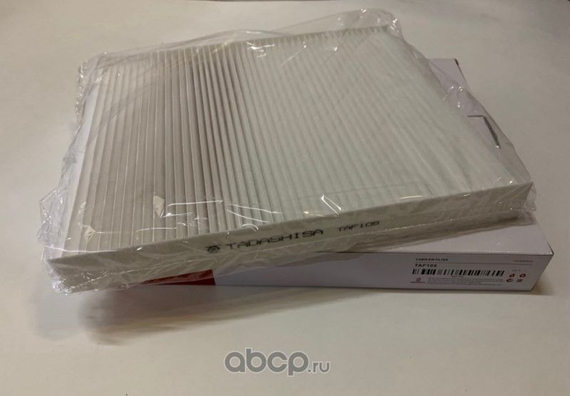 ФИЛЬТР ВОЗДУШНЫЙ BMW 3 87-93 5 81-95 7 87-94 8  (Tadashisa). Артикул TAF105