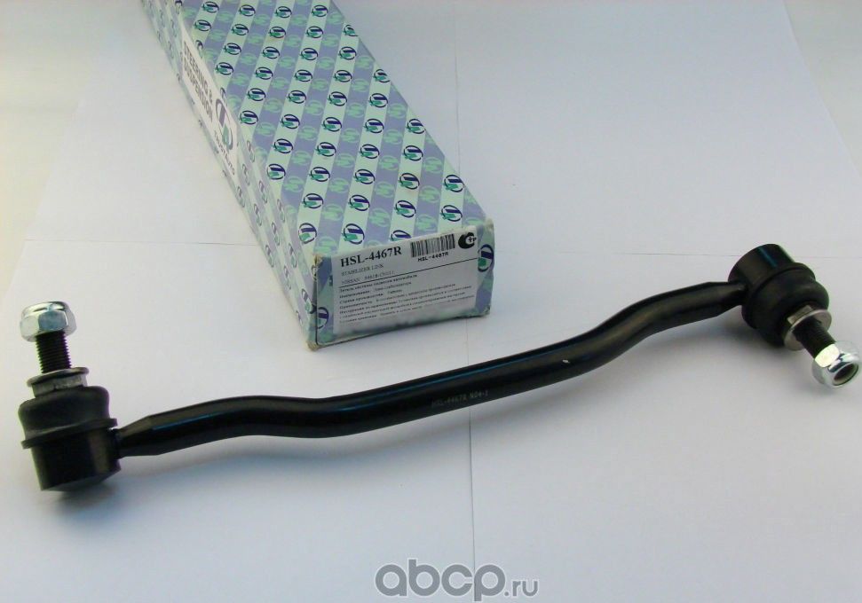 Стойка стабилизатора (Trustauto). Артикул HSL4467R