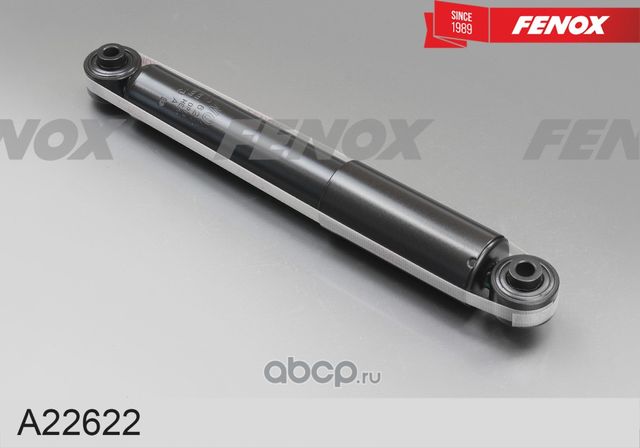 Амортизатор Fenox. Артикул A22622