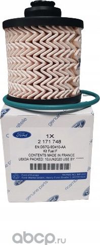 Топливный фильтр Ford. Артикул 2171748