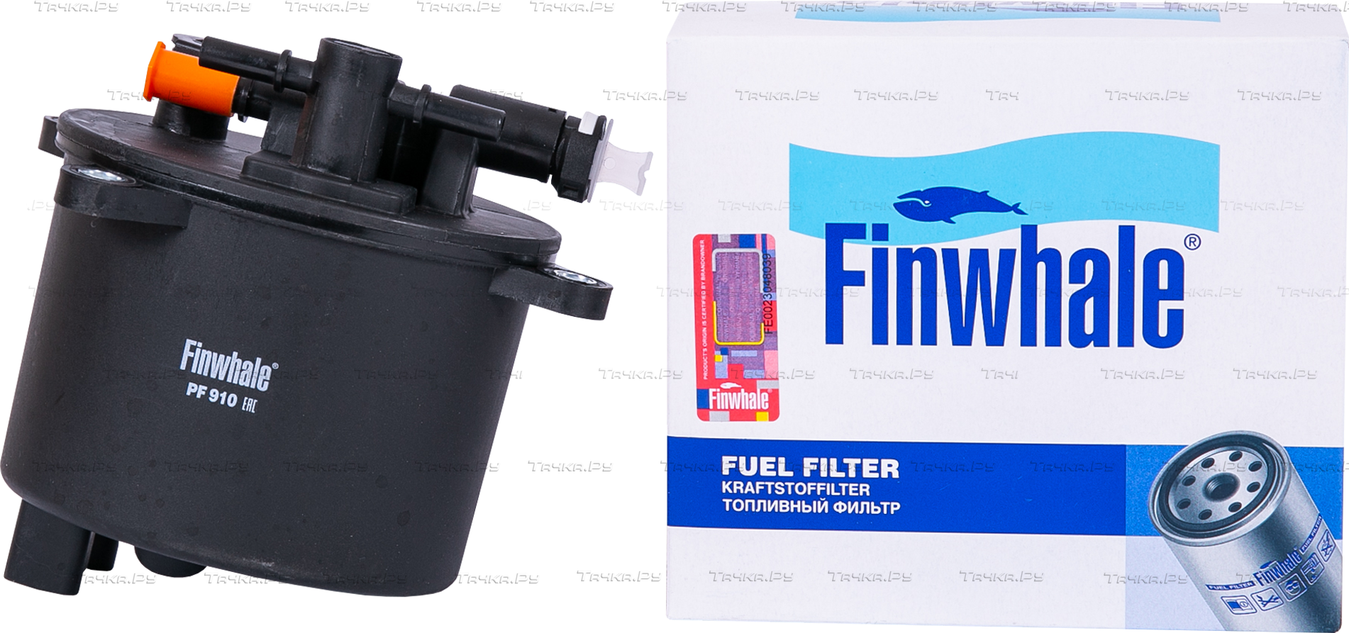 Топливный фильтр Finwhale для Land Rover Freelander II 2006-2014. Артикул PF910