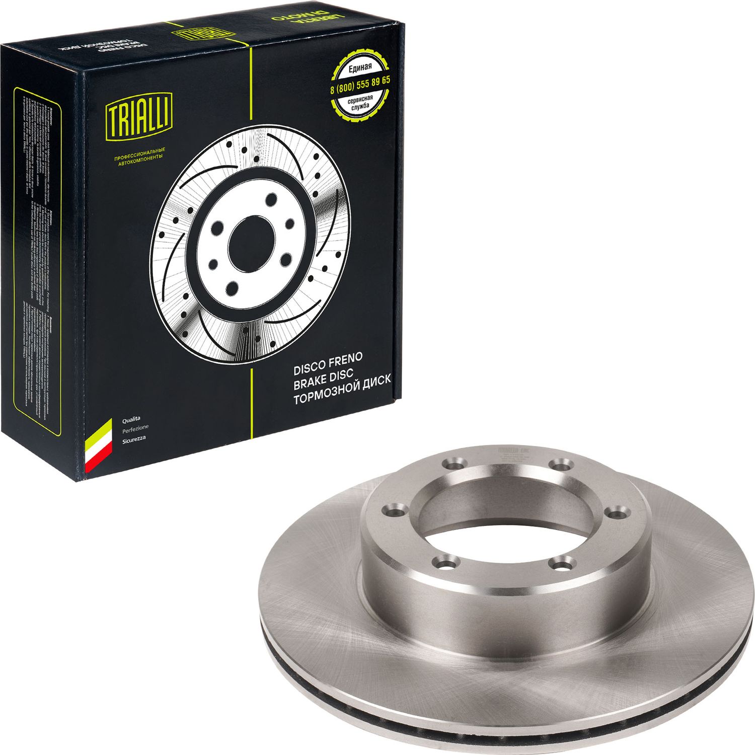 Тормозной диск Trialli передний для Toyota 4Runner II 1990-1995. Артикул DF 117410
