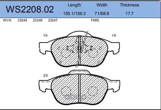 Колодки тормозные дисковые | перед | (Jeenice). Артикул WS220802