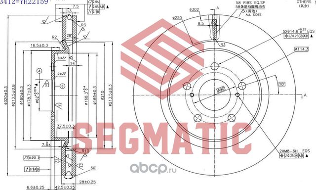 ДИСК ТОРМОЗНОЙ (Segmatic). Артикул SBD30093412