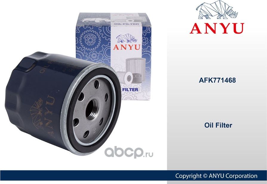 Фильтр масляный (Anyu). Артикул AFK771468