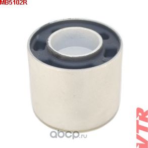 Сайлентблок подушки дифференциала (VTR). Артикул MB5102R