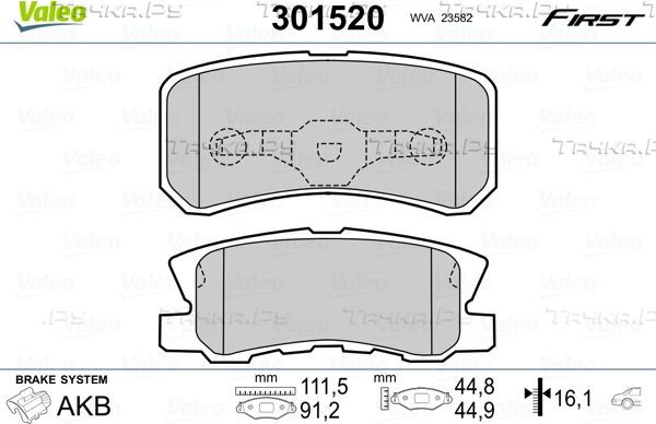 Тормозные колодки Valeo First задние для Mitsubishi ASX I 2010-2012. Артикул 301520