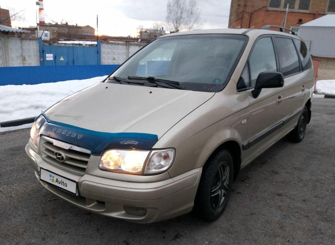 Дефлектор VT52 для капота Hyundai Trajet 1999-2008. Артикул HYD19VT
