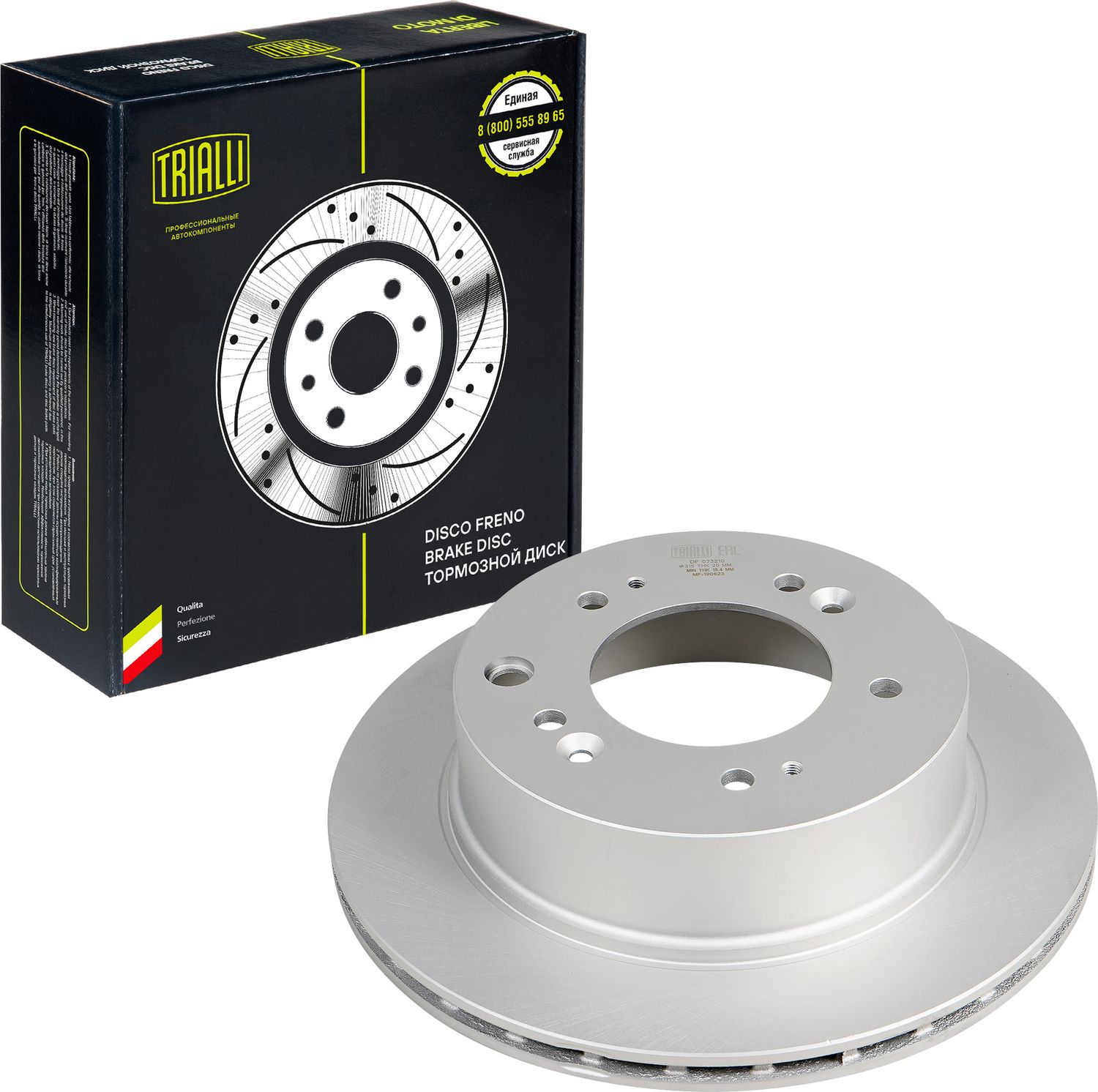 Тормозной диск Trialli. Артикул DF 073210