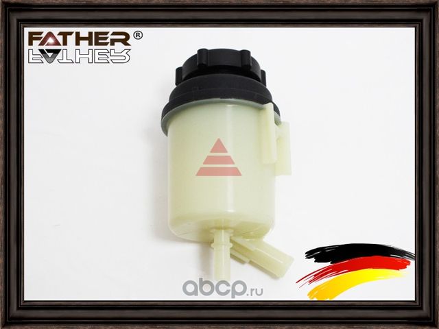 Расширительный бачок (Father). Артикул F2809R79