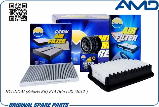 Комплект фильтров Hyundai Solaris, Kia Rio III -2017 (воздуш. + масл.+ угол. сал (AMD). Артикул AMDSETF33C