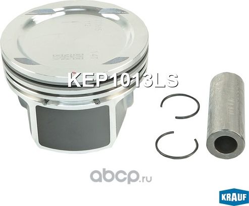 Поршень Krauf. Артикул KEP1013LS