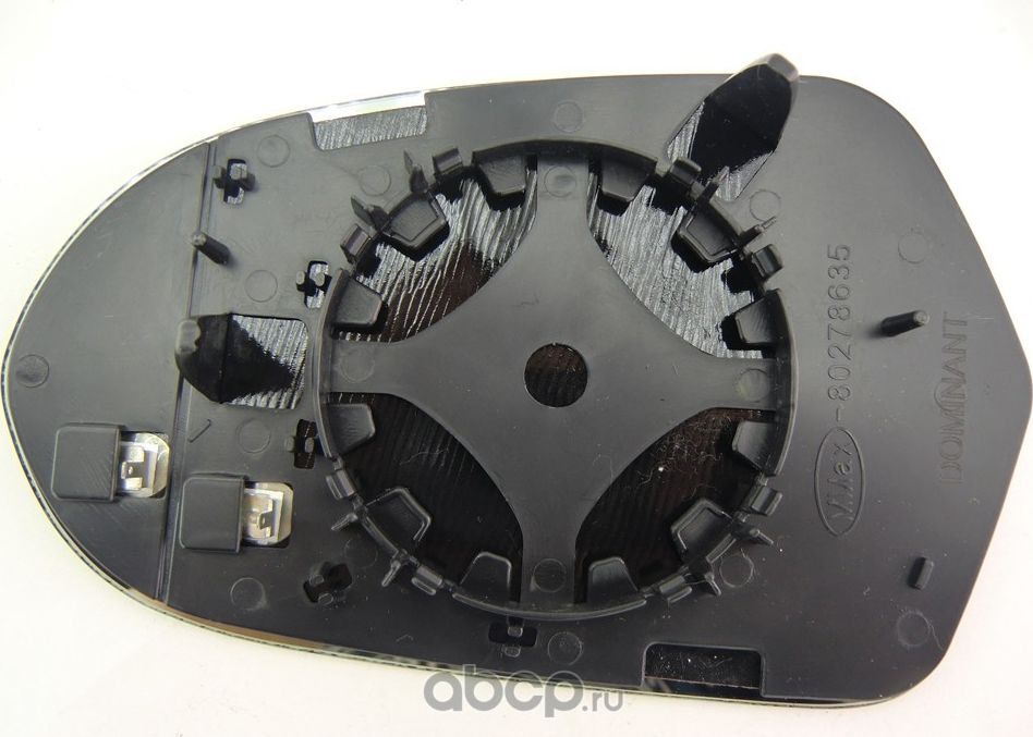 СТЕКЛО ЗЕРКАЛА ПРАВОЕ (Dominant). Артикул AW4G008570536A