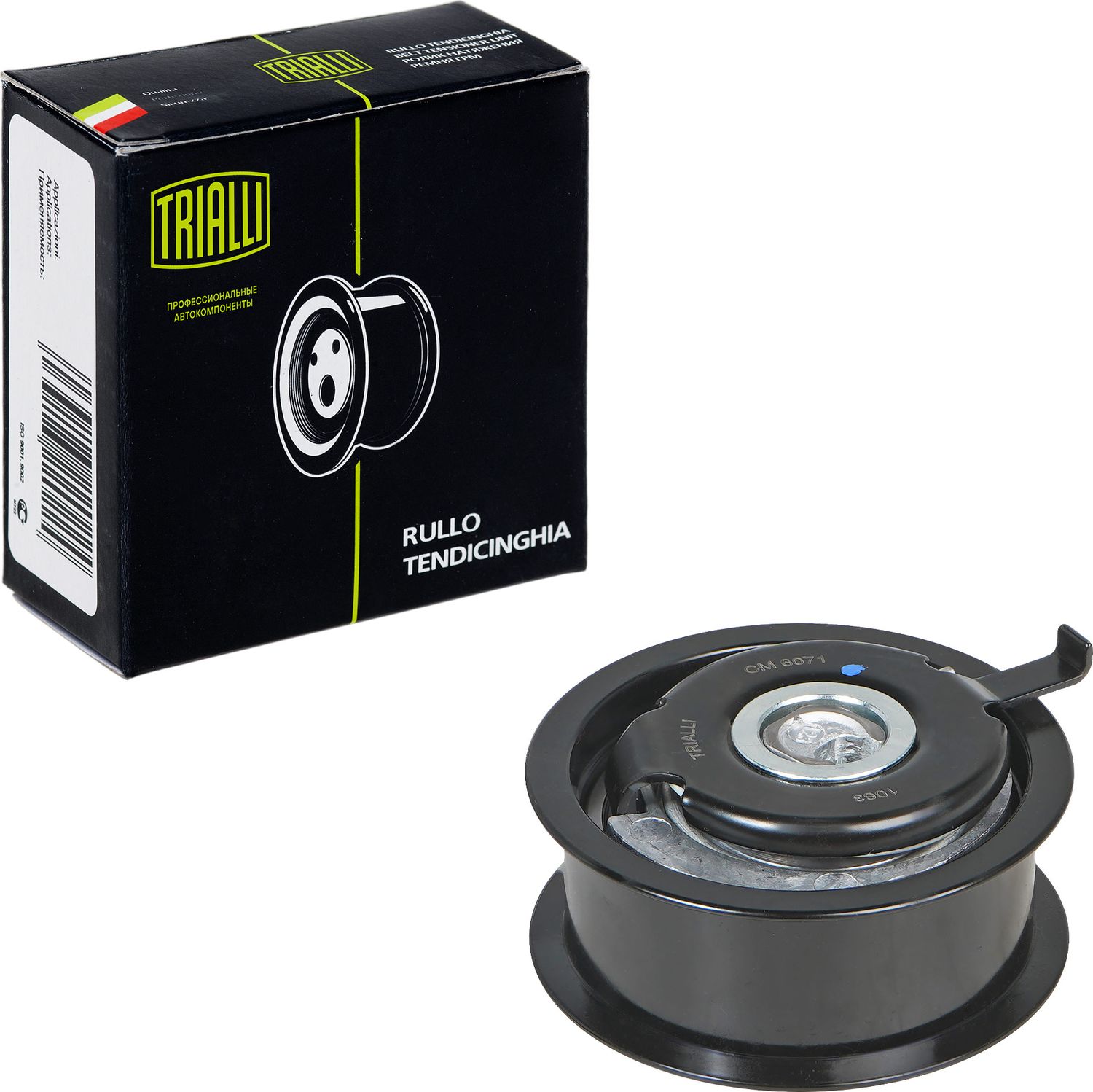 Натяжной ролик (натяжитель) ремня ГРМ Trialli. Артикул CM 6071