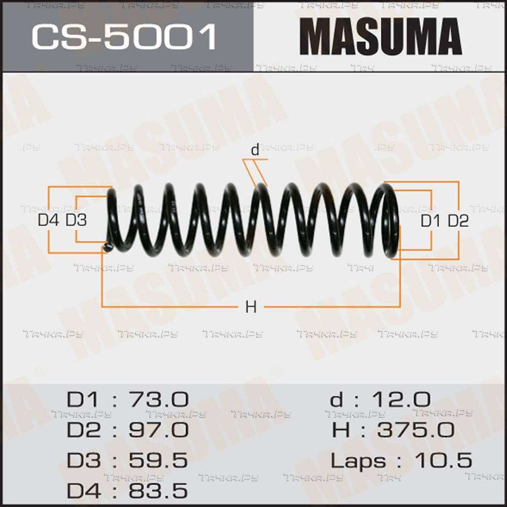 Пружина подвески Masuma передняя правая/левая для Honda CR-V I 1995-2001. Артикул CS-5001
