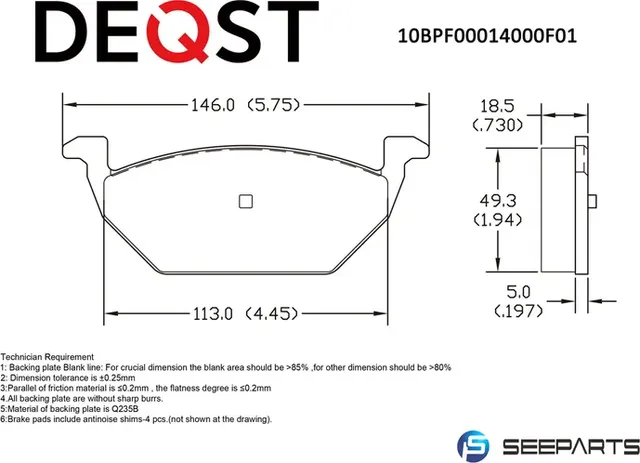 Колодки тормозные () (Deqst). Артикул 10BPF00014000