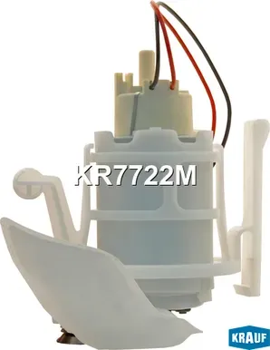 Модуль в сборе с бензонасосом (Krauf) Krauf. Артикул KR7722M