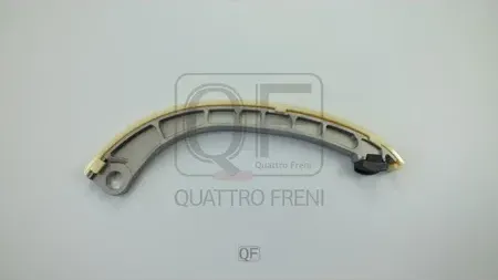 Успокоитель цепи ГРМ (Quattro Freni). Артикул qf43a00020